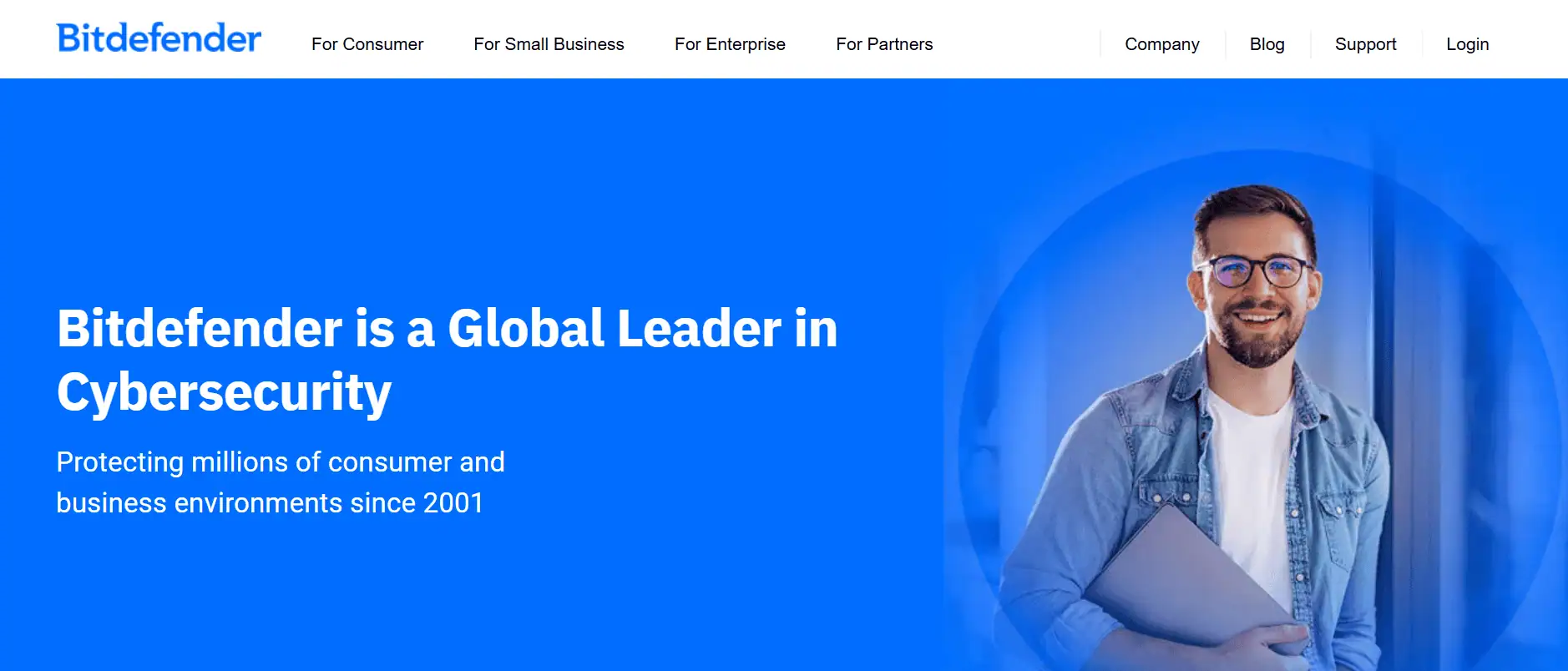 Bitdefender antivirus software interface screenshot